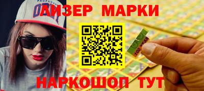 мдма Новодвинск
