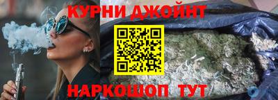 мдма Новодвинск