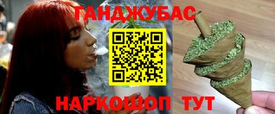 мдма Новодвинск