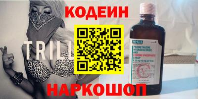 мдма Новодвинск