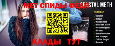 мдма Новодвинск