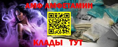 кокаин перу Новокубанск