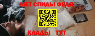 кокаин перу Новокубанск