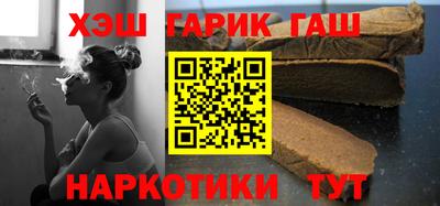 кокаин перу Новокубанск