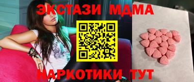 apvp Обь