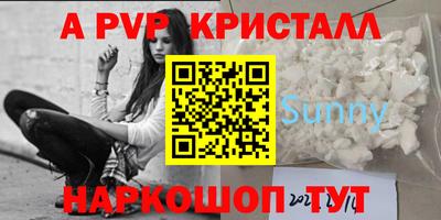герыч Нягань
