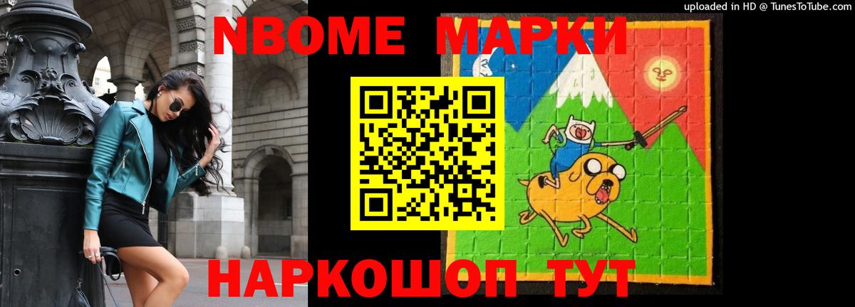 hydra маркетплейс  LSD-25 экстази кислота  Вход с VPN  LSD-25 экстази ecstasy  Трёхгорный 